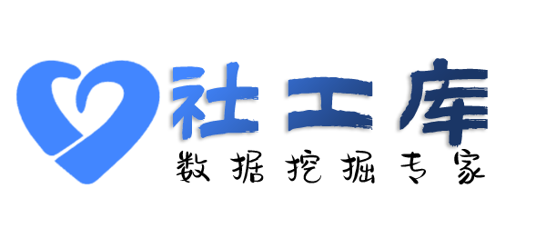 最速查另一半Soul号